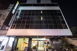 カントリー ガーデン ホテル (国園商務大飯店)