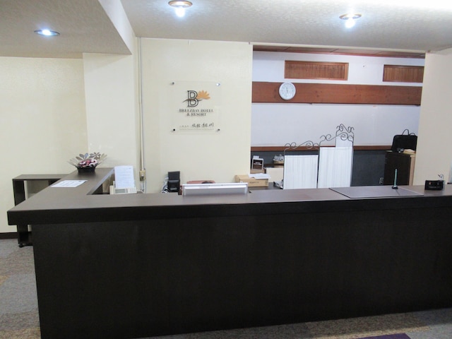 山鹿温泉 旅館細川