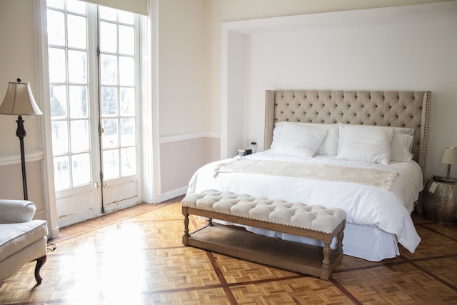 ホテル ブティック パピリオ