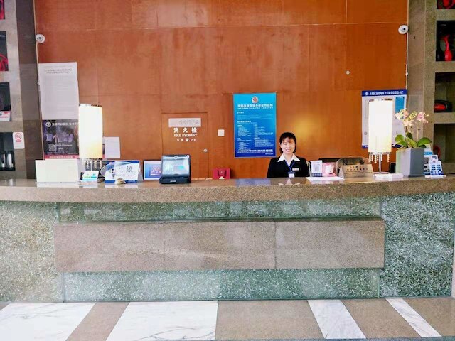 イースト キング ビジネス ホテル 杭州 (東方金座公寓酒店)