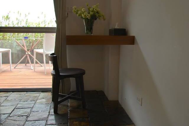 ハウカム スポッツ (好康 spots 民宿)