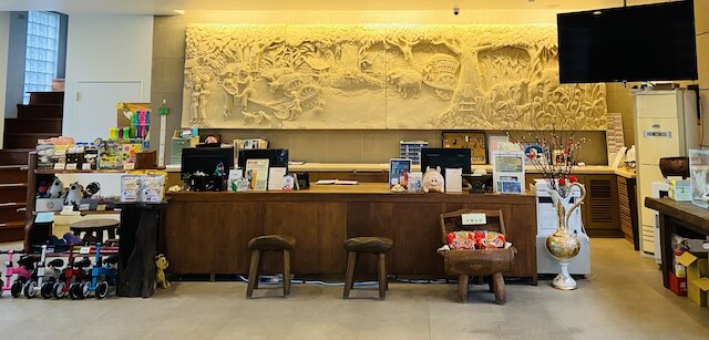 リバー フォレスト レジャー ファーム (水岸森林休閒農場)