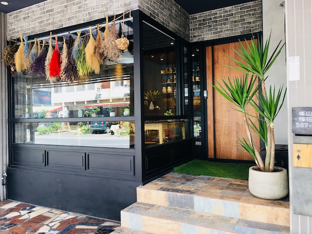 ブック 5 (布克伍旅店)