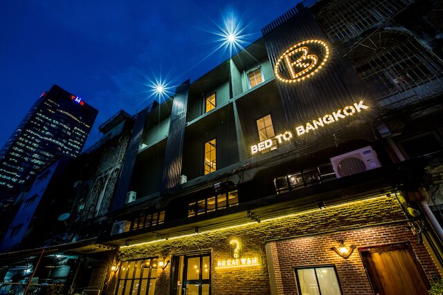 ベッド・トゥ・バンコク - ホステル