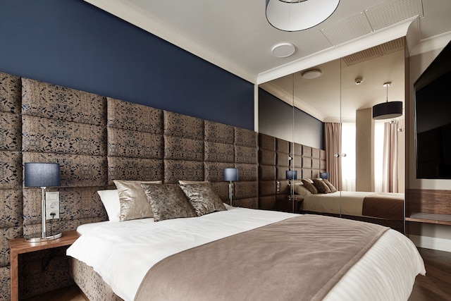 アパートホテル ベスト ビューズ ラグジュアリー