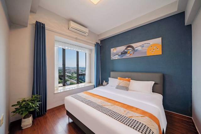 琶洲アングダ インターナショナル アパートホテル カントン フェア ブランチ