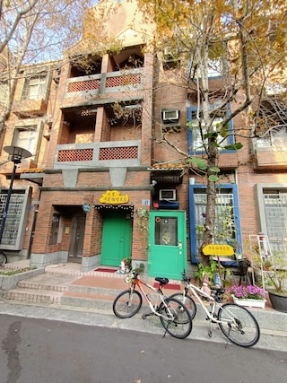 水里ヘティ (水里河堤咖啡民宿)