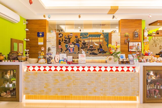 ユアン スー イン (原宿旅店)