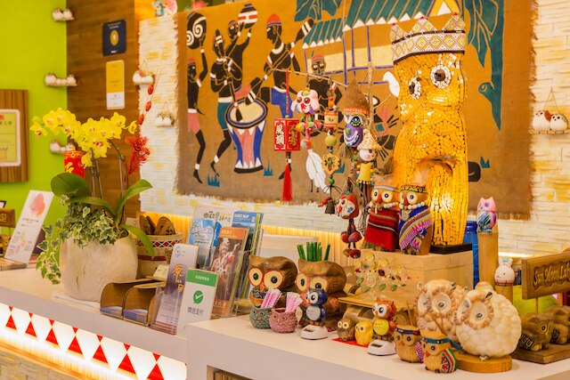 ユアン スー イン (原宿旅店)