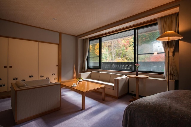 白布温泉 別邸 山の季