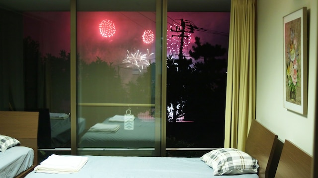 熱海温泉 GUEST HOUSE 惠