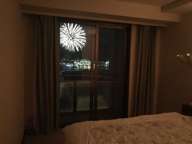 熱海温泉 GUEST HOUSE 惠