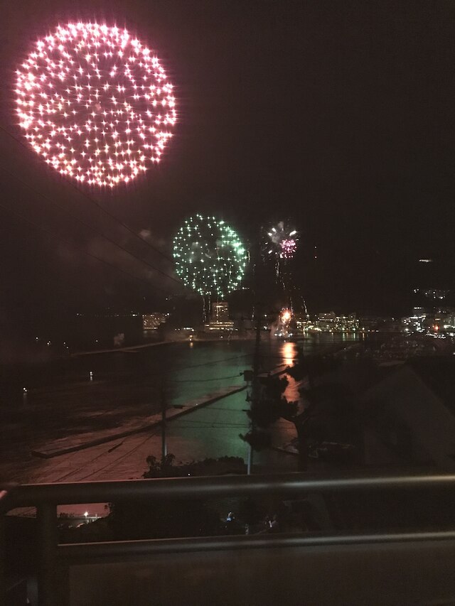 熱海温泉 GUEST HOUSE 惠