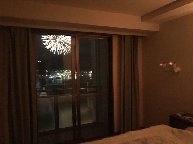 熱海温泉 GUEST HOUSE 惠