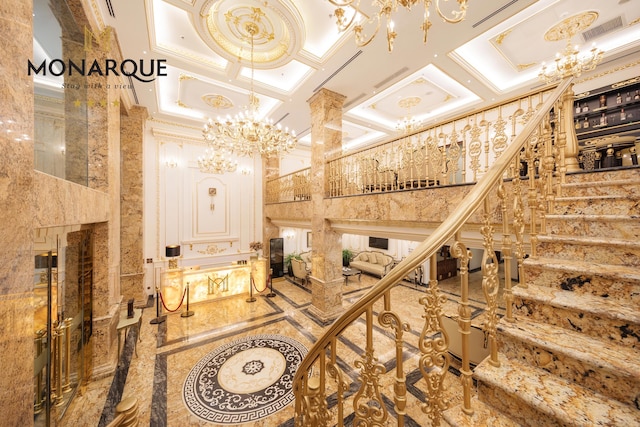 モナーク ホテル