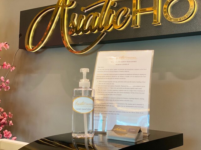 アジアティック ホテル