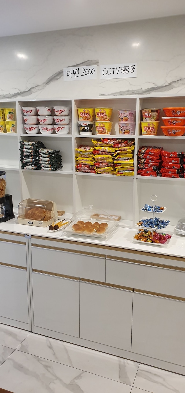 SM ブティック ホテル