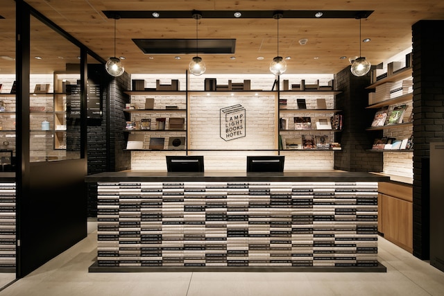 ランプライトブックスホテル名古屋