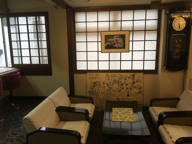 ホテルいづみや