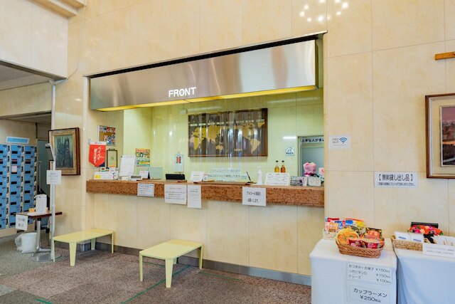 小山パレスホテル