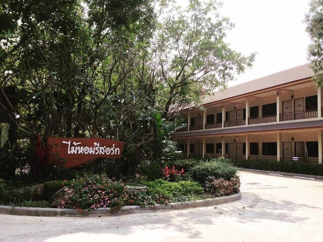 マイホム リゾート ダオワドゥン