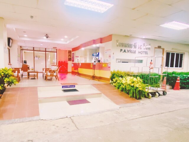 P.A. ヴィル ホステル