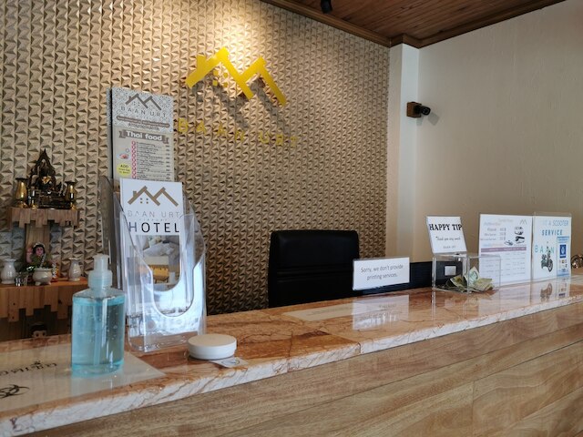 バーン URT スラートターニー エアポート ホテル