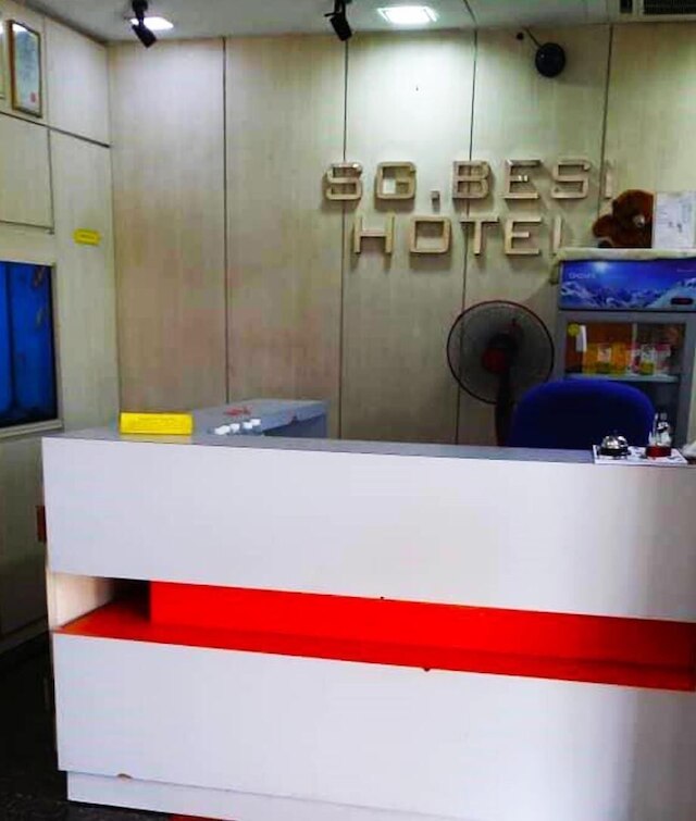 スンガイ ブシ ホテル