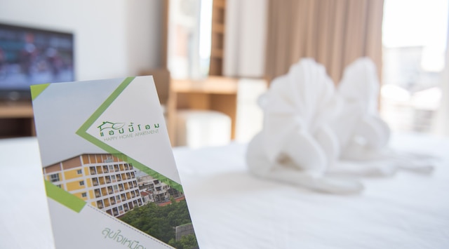 ハッピー ホーム