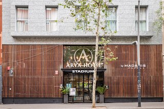 アルア スタジアム ホテル