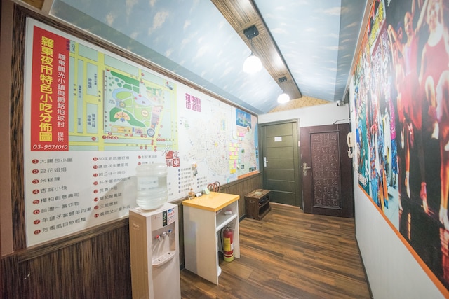 ハニー ハウス B&B (哈妮的家)