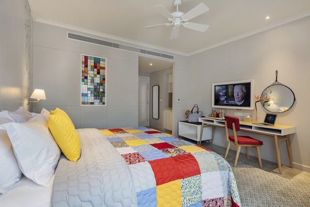 メゾン ドゥ カミーユ ブティック ホテル