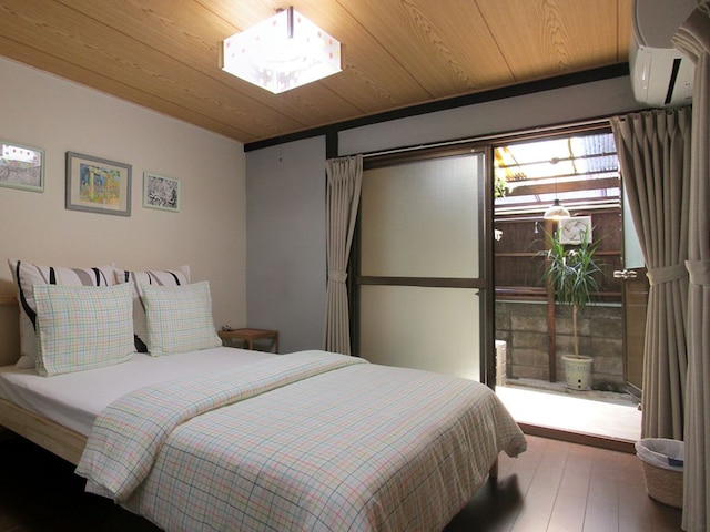 シークレットガーデン京都