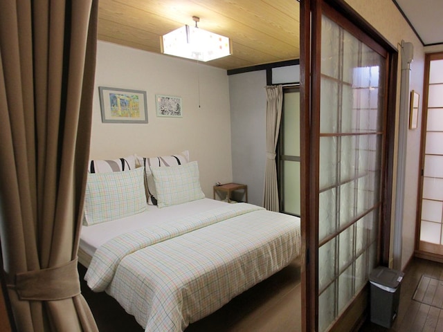 シークレットガーデン京都