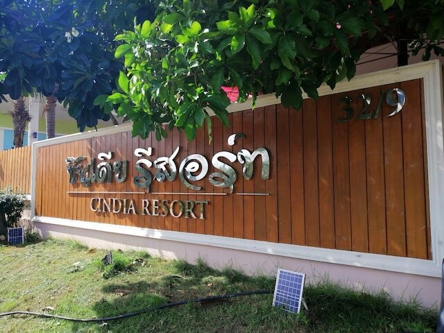 シンディア リゾート