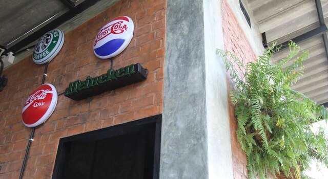 パラディソ ブティック リゾート