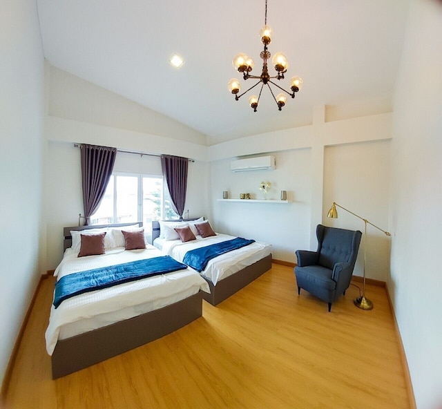 マキシマイズ ブランド ニュー ハウス