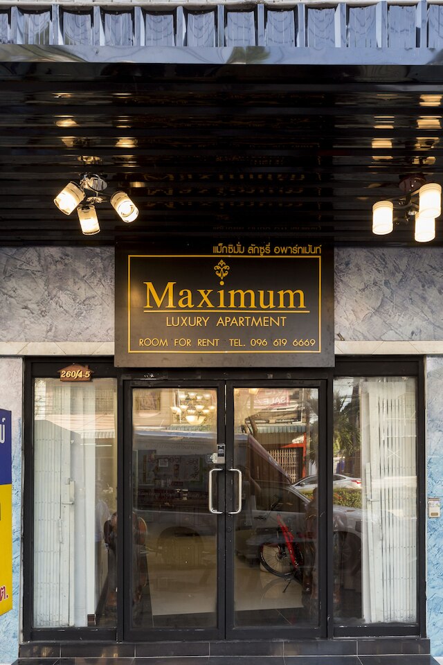マキシマム ラグジュアリー アパートメント