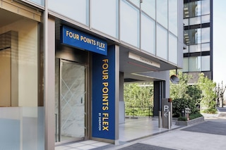 フォーポイント フレックス by シェラトン 新大阪