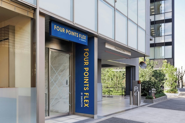 フォーポイント フレックス by シェラトン 新大阪