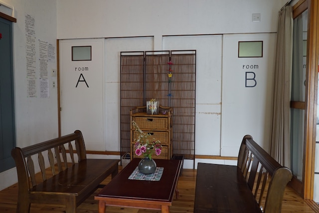 ゲストハウス Ant Hut