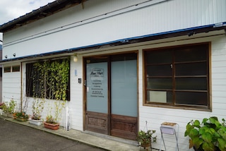 ゲストハウス Ant Hut