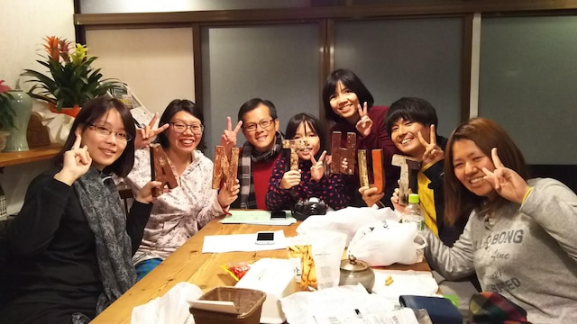 ゲストハウス Ant Hut