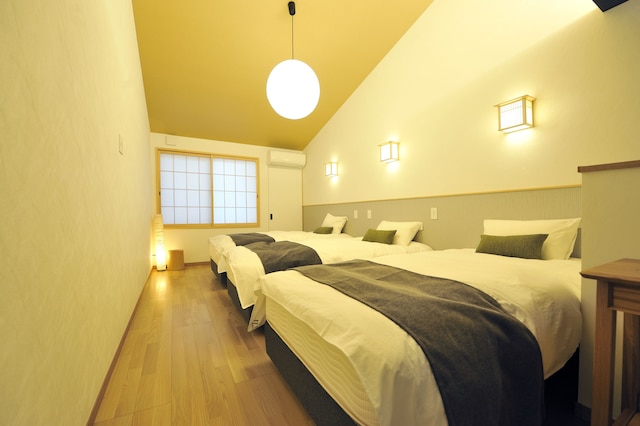 風雅別邸 四条大宮