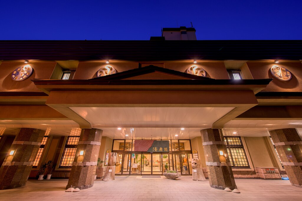 8.南部屋・海扇閣