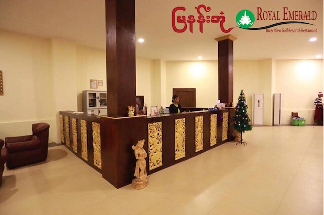 ロイヤル エメラルド リバー ビュー リゾート