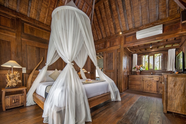 マダニアンティークヴィラズ