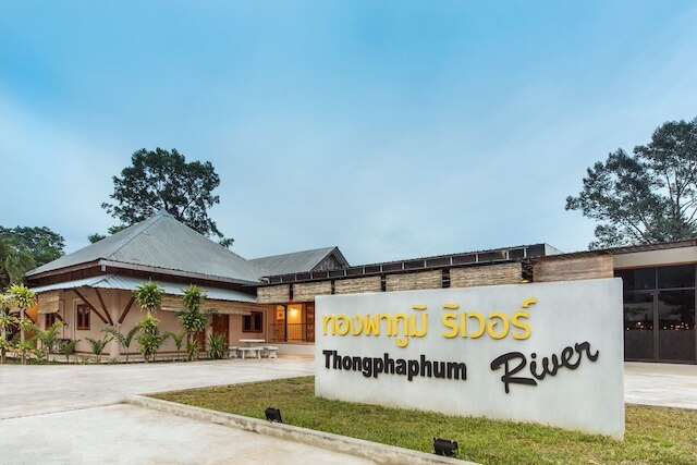 トンパプム リバー