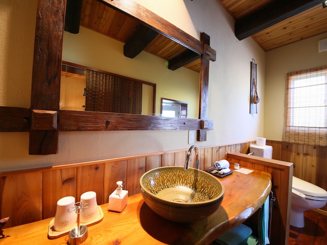 檪　kunugi　4室だけの寛ぎ