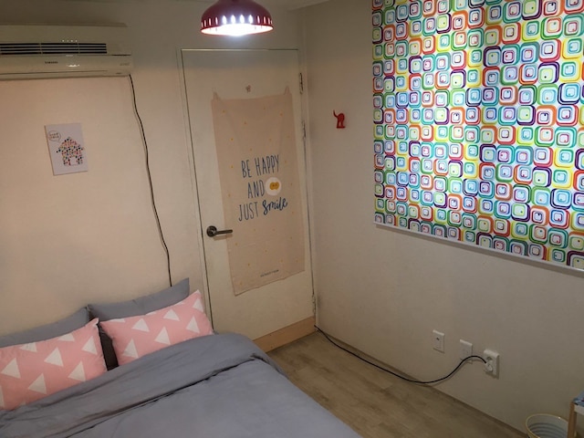 キキ ハウス 2 ホンデ ステーション